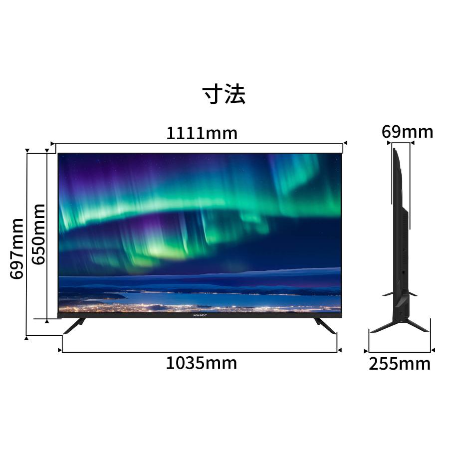 【美品】JAPANNEXT 50インチ VA　V500UHDR-U H Amazon.co.jp: 【3年保証モデル】JAPANNEXT 50インチ VAパネル