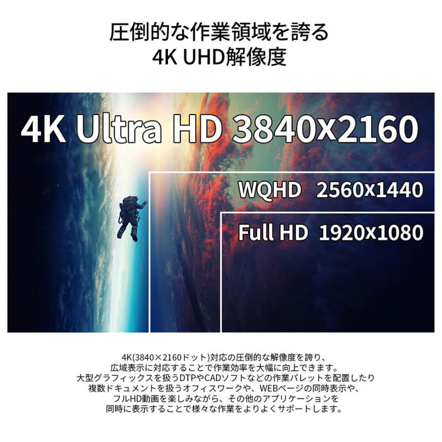 【美品】JAPANNEXT 50インチ VA　V500UHDR-U H JAPANNEXT 50インチ VAパネル搭載 大型4K液晶モニター JN