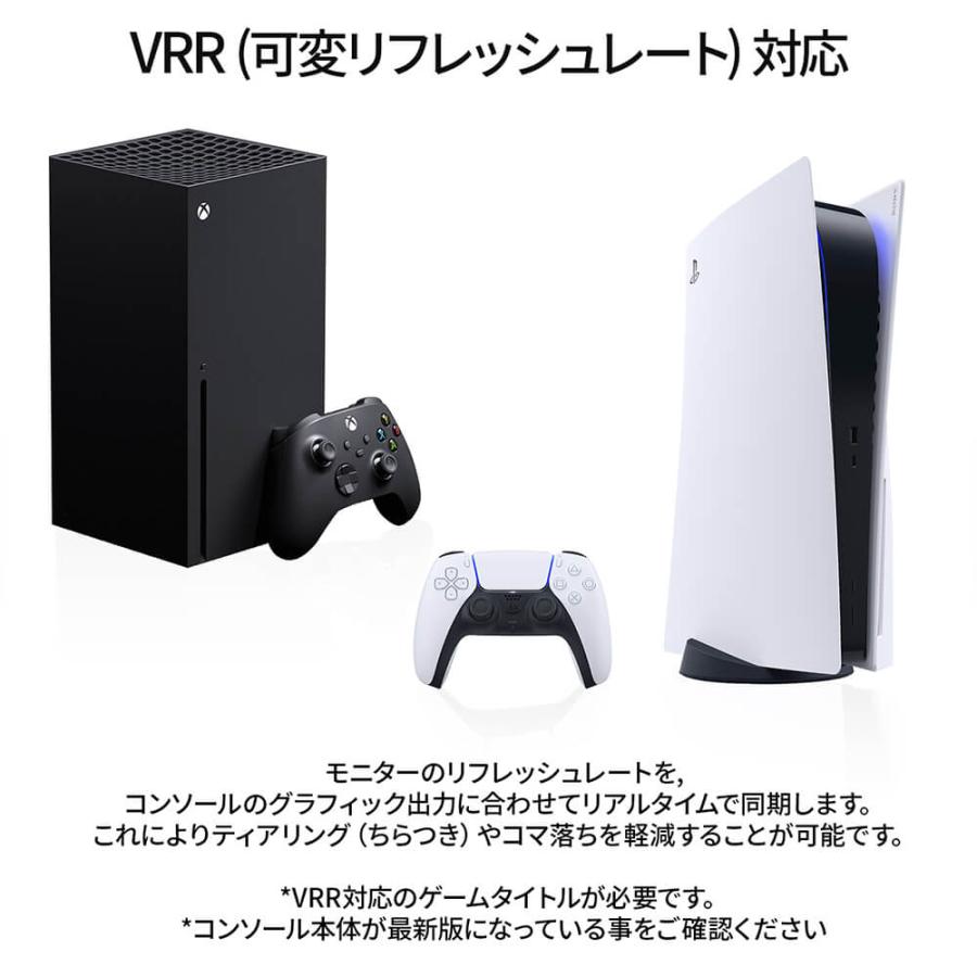 JAPANNEXT（ジャパンネクスト） JAPANNEXT 24.5インチ IPSパネル搭載