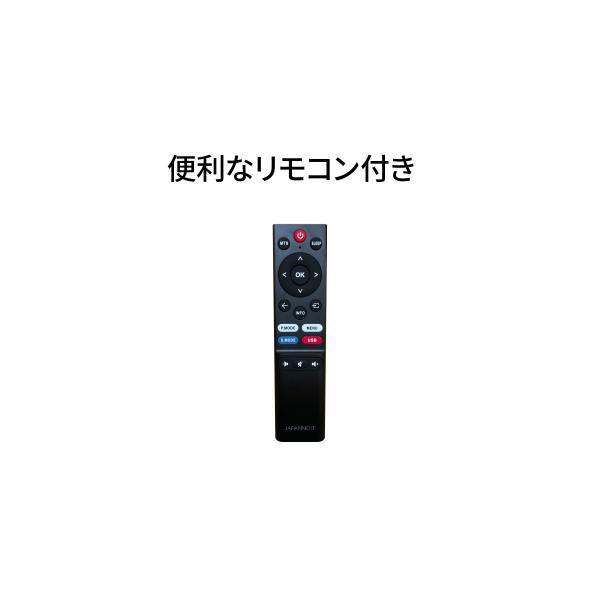 【3年保証モデル】JAPANNEXT 40インチ VAパネル搭載 大型フルHD液晶モニター JN-V40TFHD-U-H2 HDMI 音声/ビデオ入力端子 コアキシャル端子 ジャパンネクスト | JAPANNEXT | 11