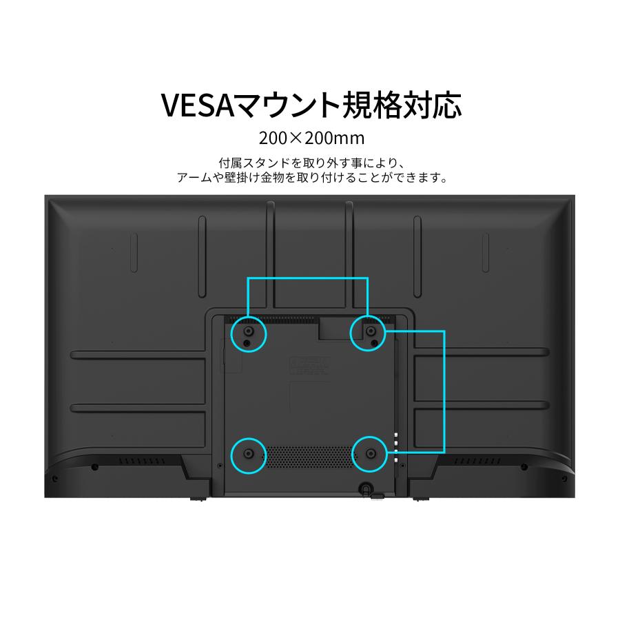 【2年保証モデル】JAPANNEXT 40インチ VAパネル搭載 大型フルHD液晶モニター JN-V40TFHD-U-H2 HDMI 音声/ビデオ入力端子 コアキシャル端子 ジャパンネクスト｜japannext｜09