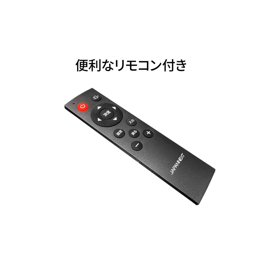 JAPANNEXT 【3年保証モデル】JAPANNEXT 50インチ VAパネル搭載 JAPANNEXT 【3年保証モデル】JAPANNEXT 50インチ VAパネル搭載