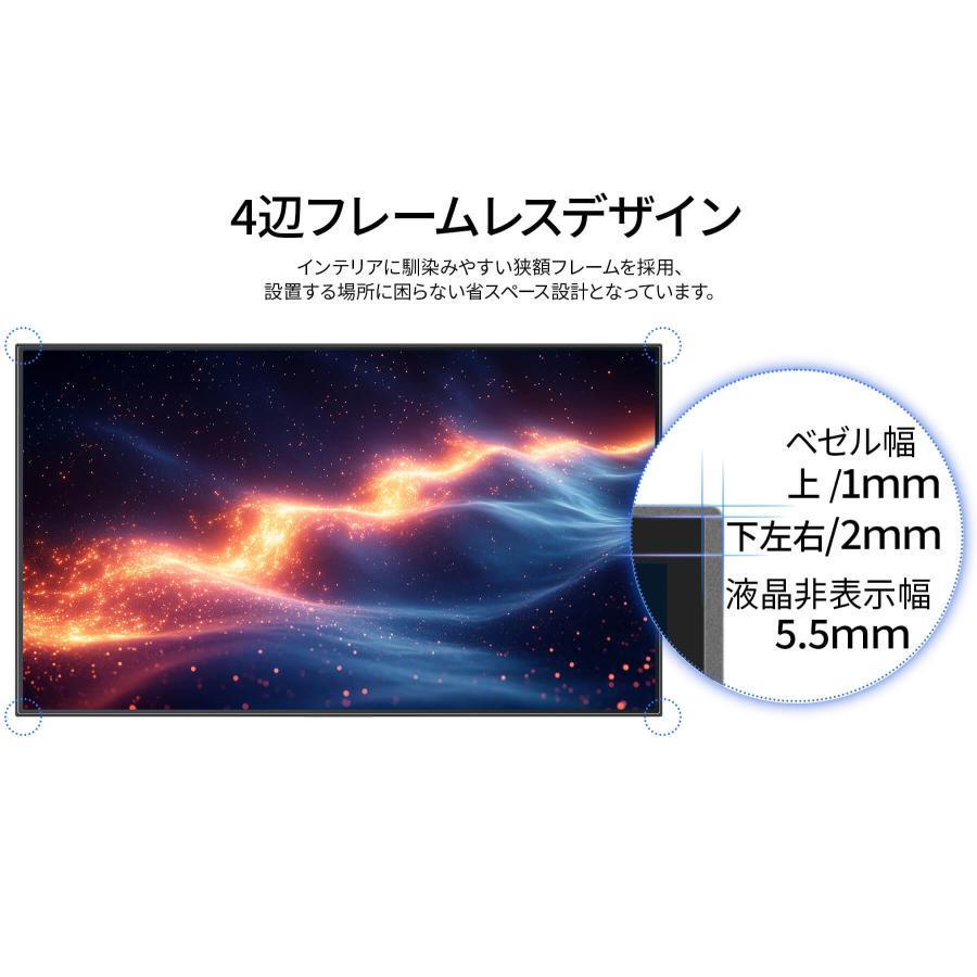 JAPANNEXT 27インチ IPSパネル搭載 WQHD(2560x1440)解像度 液晶モニター JN-IPS27Q4FL-HSPC9-DL HDMI DP USB Type-C デイジーチェーン接続対応 ジャパンネクスト | JAPANNEXT | 07