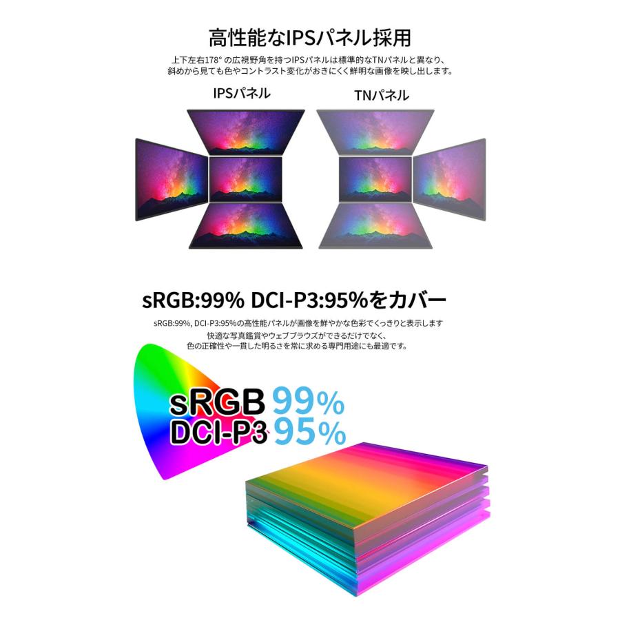 JAPANNEXT 27インチ IPSパネル搭載 WQHD(2560x1440)解像度 液晶モニター JN-IPS27Q4FL-HSPC9-DL HDMI DP USB Type-C デイジーチェーン接続対応 ジャパンネクスト | JAPANNEXT | 08