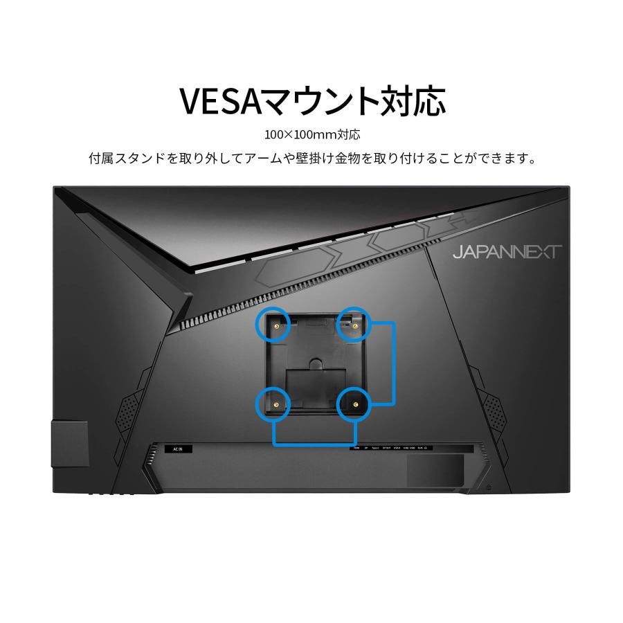 JAPANNEXT 28インチ IPSパネル搭載 4K解像度 液晶モニター JN-IPS28U-HSPC9-DL HDMI DP USB Type-C LAN デイジーチェーン接続対応 【2年保証】 ジャパンネクスト_14
