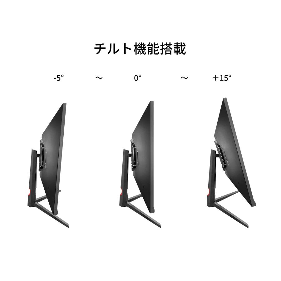 JAPANNEXT（ジャパンネクスト） JAPANNEXT 27インチ VAパネル搭載