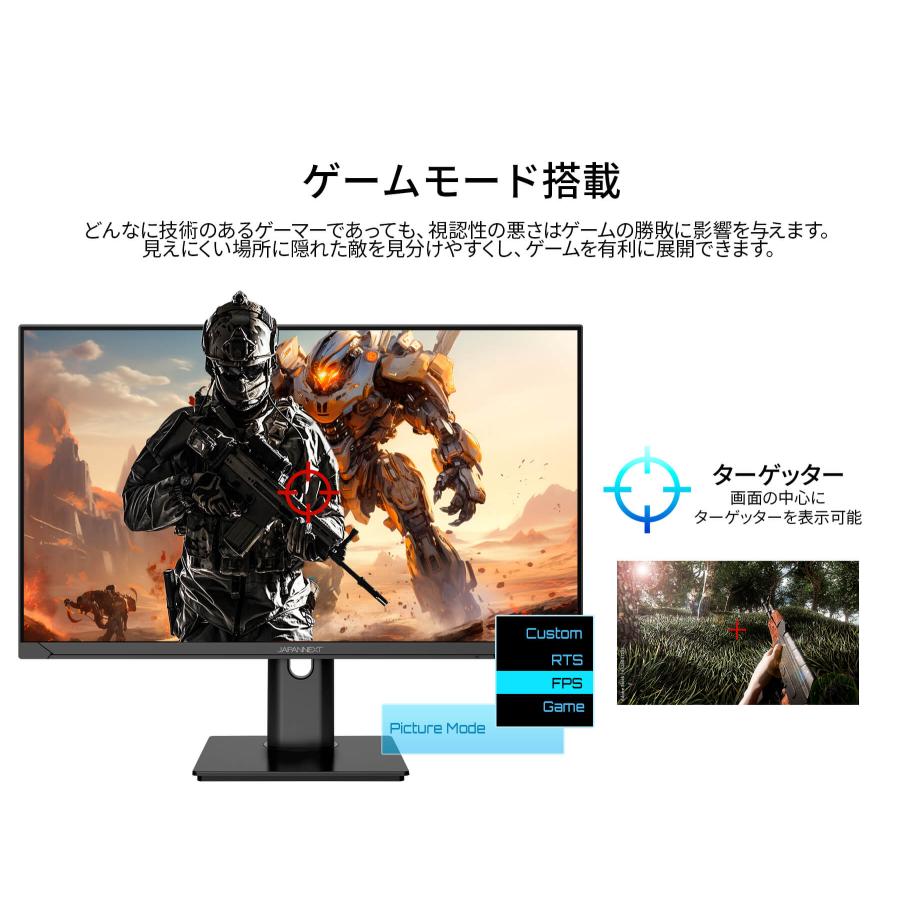 JAPANNEXT 27インチ IPSパネル搭載 4K(3840x2160)解像度 液晶 JAPANNEXT 27インチ IPSパネル搭載 4K(3840x2160)解像度 液晶
