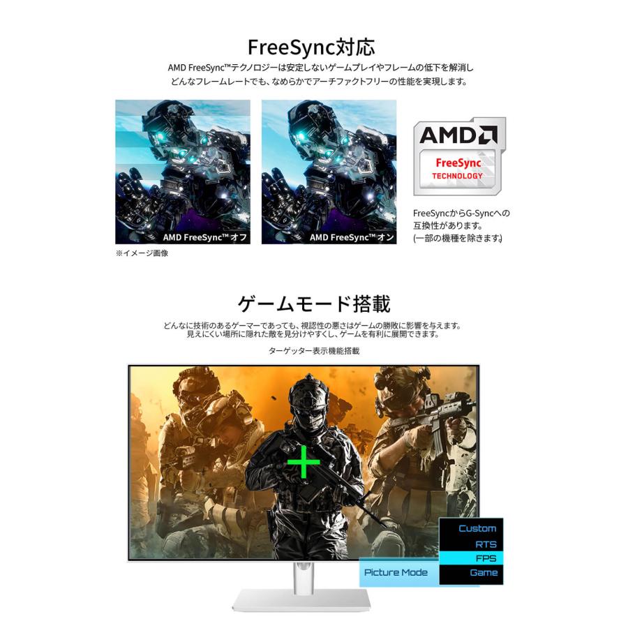 JAPANNEXT（ジャパンネクスト） JAPANNEXT 27インチ IPSパネル搭載 10