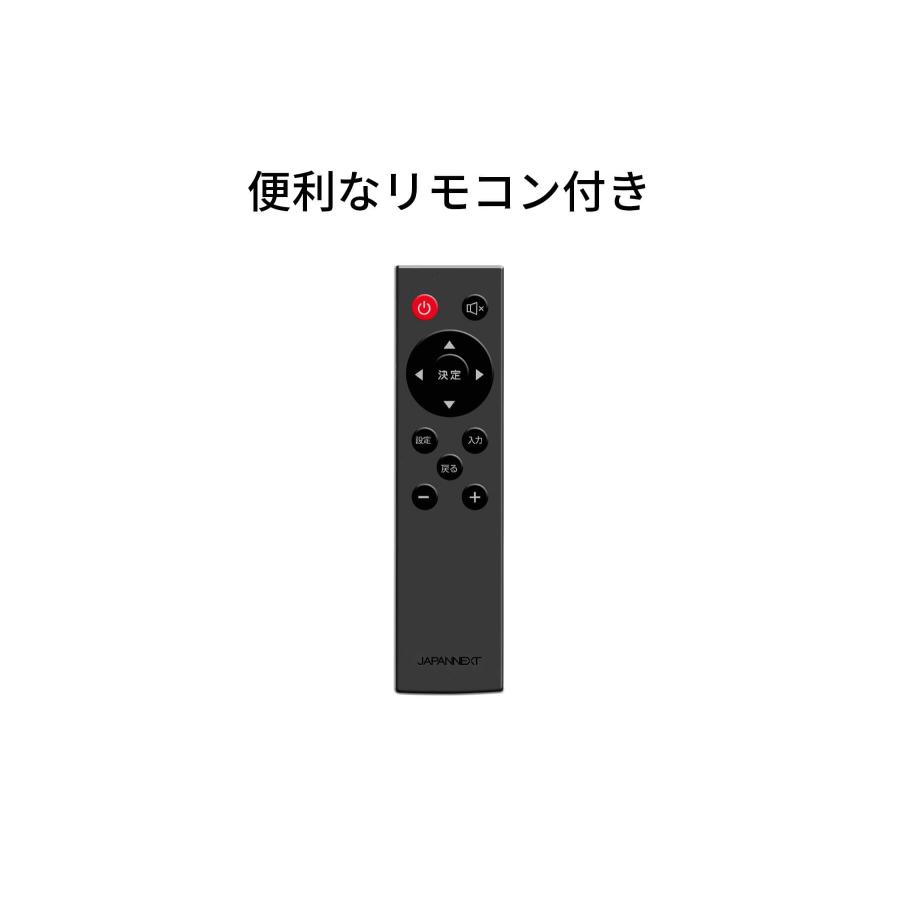 全国送料込❣️ジャパンネクスト65型曲面4K液晶ディスプレイスピーカー、リモコン付 JAPANNEXT（ジャパンネクスト） JAPANNEXT 65インチ IPSパネル搭載 4K