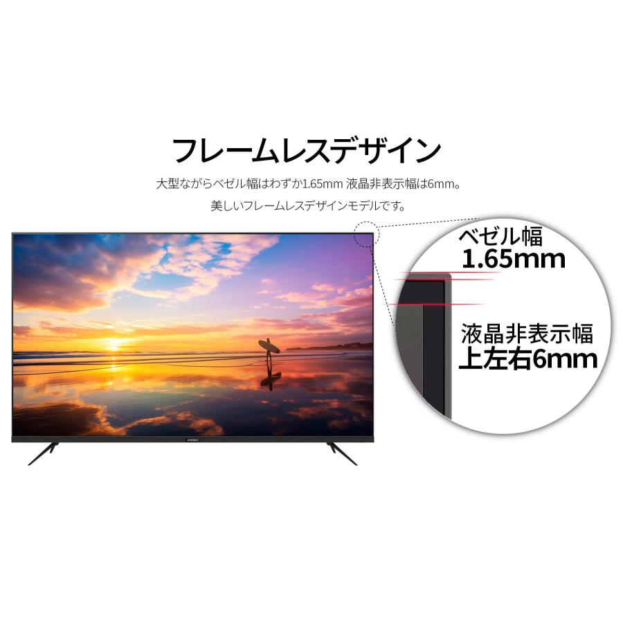 JAPANNEXT（ジャパンネクスト） JAPANNEXT 65インチ VAパネル搭載 4K