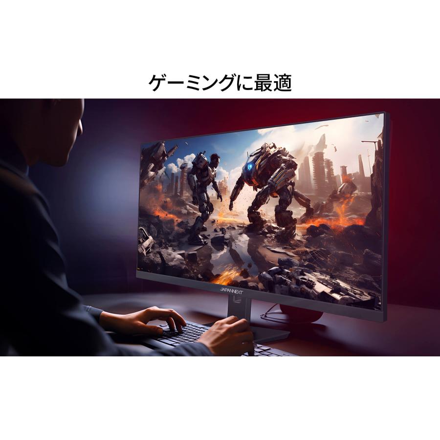 JAPANNEXT 24.5インチ TNパネル搭載 180Hz対応 フルHD(1920x1080 JAPANNEXT 24.5インチ TNパネル搭載 180Hz対応 フルHD(1920x1080