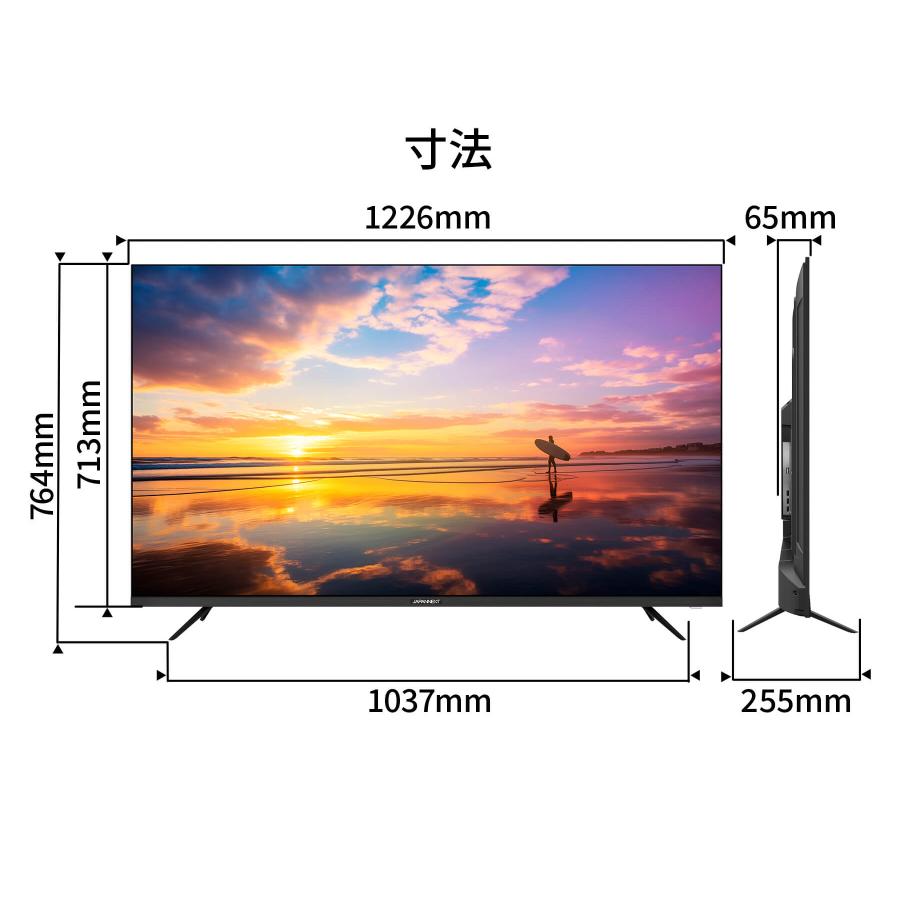 JAPANNEXT 55インチ VAパネル搭載 4K(3840x2160)解像度 大型液晶モニター JN-V55UHD-U HDMI HDR ビデオ/音声入力端子 オプティカル出力端子 ジャパンネクスト JAPANNEXT 55インチ VAパネル搭載 4K(3840x2160)解像度 大型液晶モニター JN-V55UHD-U HDMI HDR ビデオ/音声入力端子 オプティカル出力端子 ジャパンネクスト