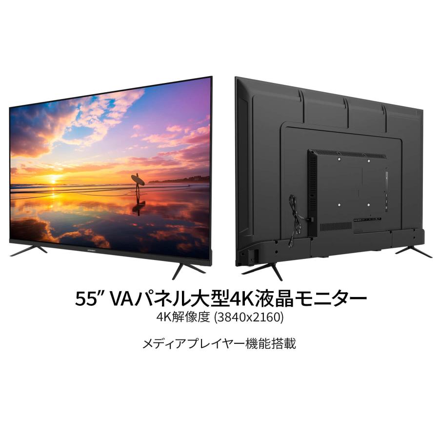 JAPANNEXT 55インチ VAパネル搭載 4K(3840x2160)解像度 大型液晶 JAPANNEXT 55インチ VAパネル搭載 4K(3840x2160)解像度 大型液晶