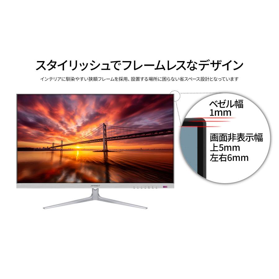 JAPANNEXT 32インチ IPSパネル搭載 4K(3840x2160)解像度 液晶 JAPANNEXT 32インチ IPSパネル搭載 4K(3840x2160)解像度 液晶