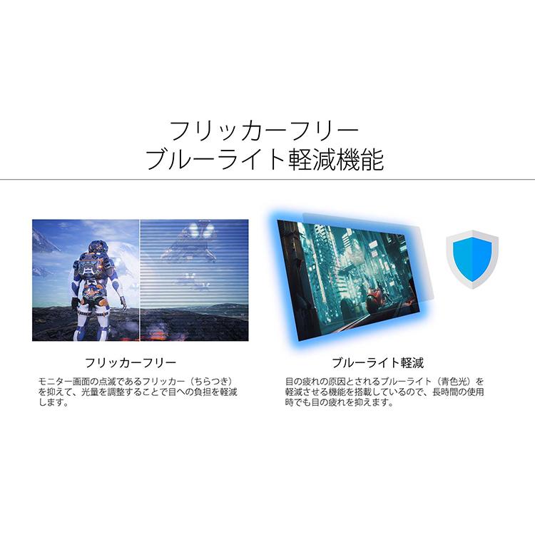 JAPANNEXT（ジャパンネクスト） デスクワーク液晶モニター PCモニター