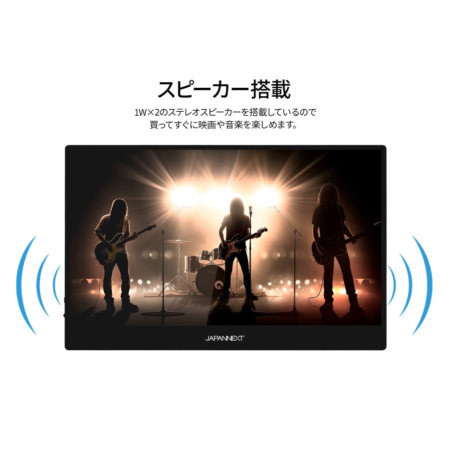 JAPANNEXT 【ECサイト限定】13.3インチ 有機EL(OLED)パネル搭載 JAPANNEXT 【ECサイト限定】13.3インチ 有機EL(OLED)パネル搭載