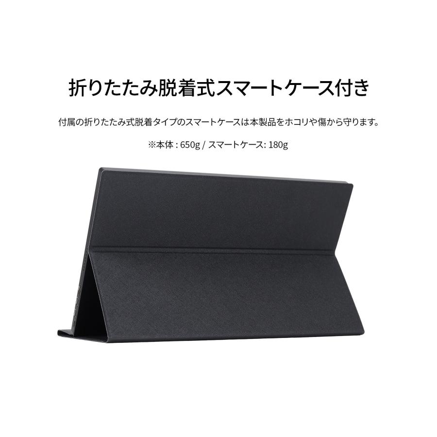 JAPANNEXT 13.3インチ 有機EL(OLED)パネル搭載 4K(3840x2160)解像度 モバイルモニター JN-MD-OLED1331UHDR miniHDMI USB Type-C 【2年保証】ジャパンネクスト_11