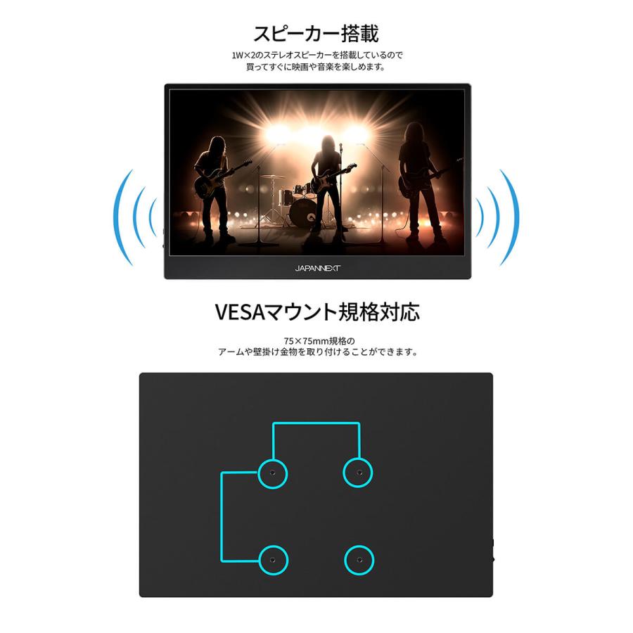JAPANNEXT 13.3インチ 有機EL(OLED)パネル搭載 4K(3840x2160)解像度 モバイルモニター JN-MD-OLED1331UHDR miniHDMI USB Type-C 【2年保証】ジャパンネクスト_13