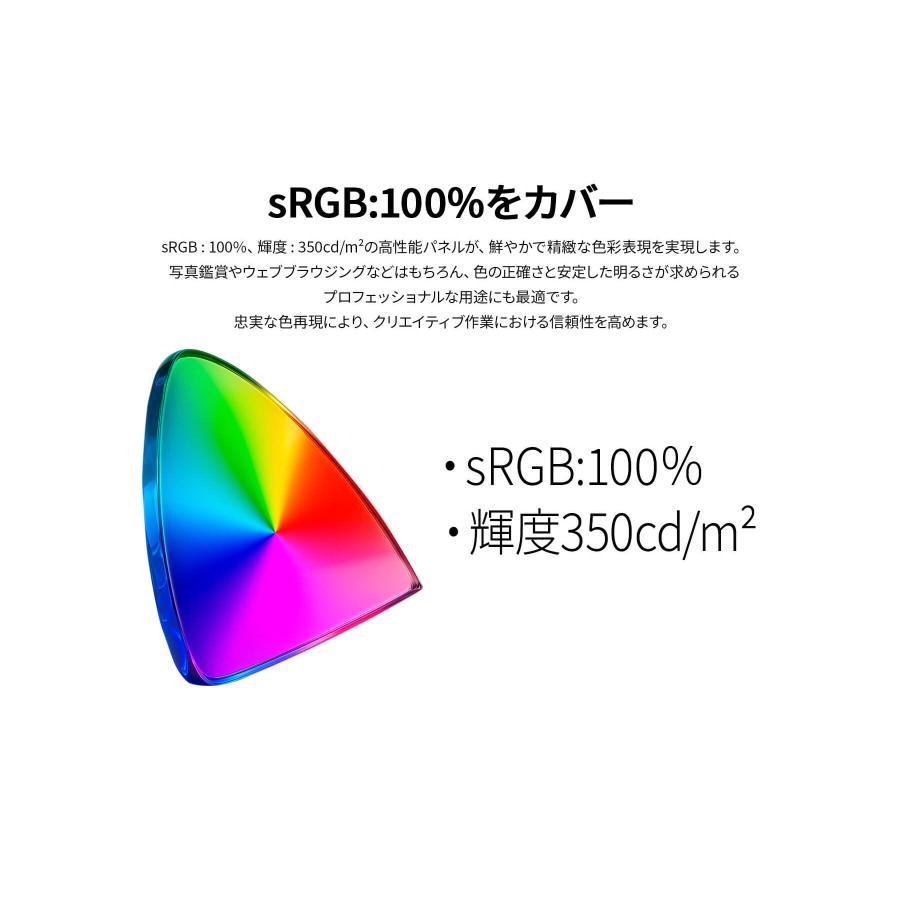JAPANNEXT（ジャパンネクスト） JAPANNEXT 32インチ IPSパネル搭載