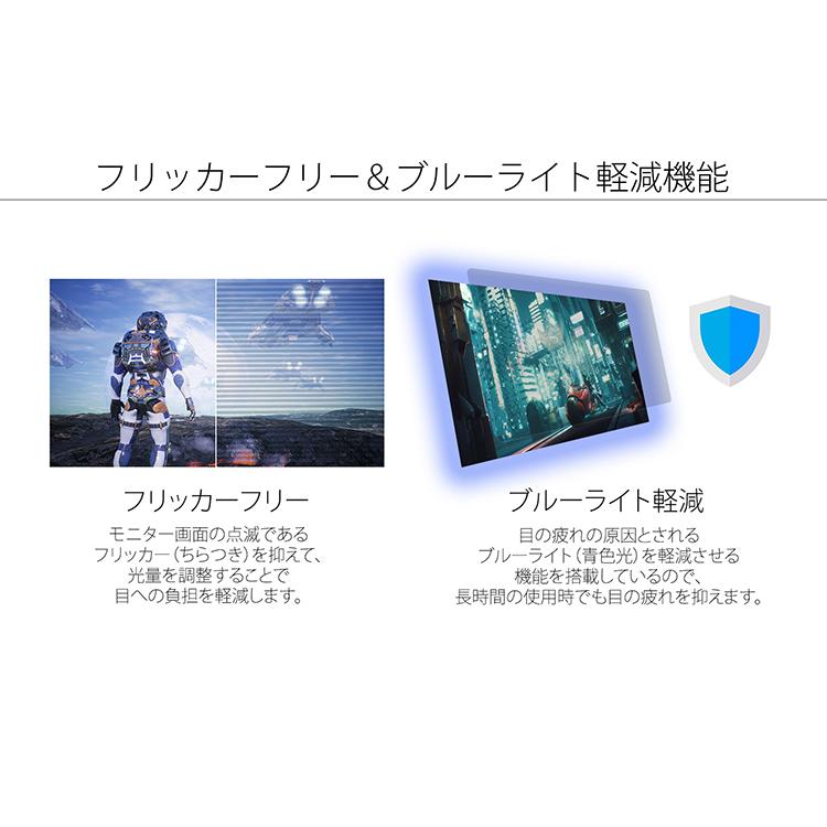 JAPANNEXT デスクワーク液晶モニター PCモニター 43.8インチ IPS フルHD ウルトラワイド 120Hz 高画質 JN-IPS438DFHDR40065W ワイドモニター ジャパンネクスト｜japannext｜15