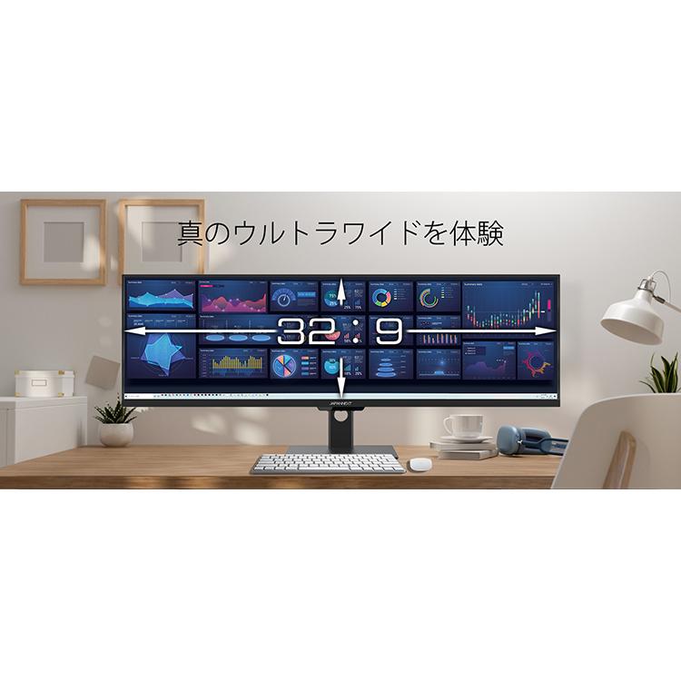 JAPANNEXT デスクワーク液晶モニター PCモニター 43.8インチ IPS JAPANNEXT デスクワーク液晶モニター PCモニター 43.8インチ IPS