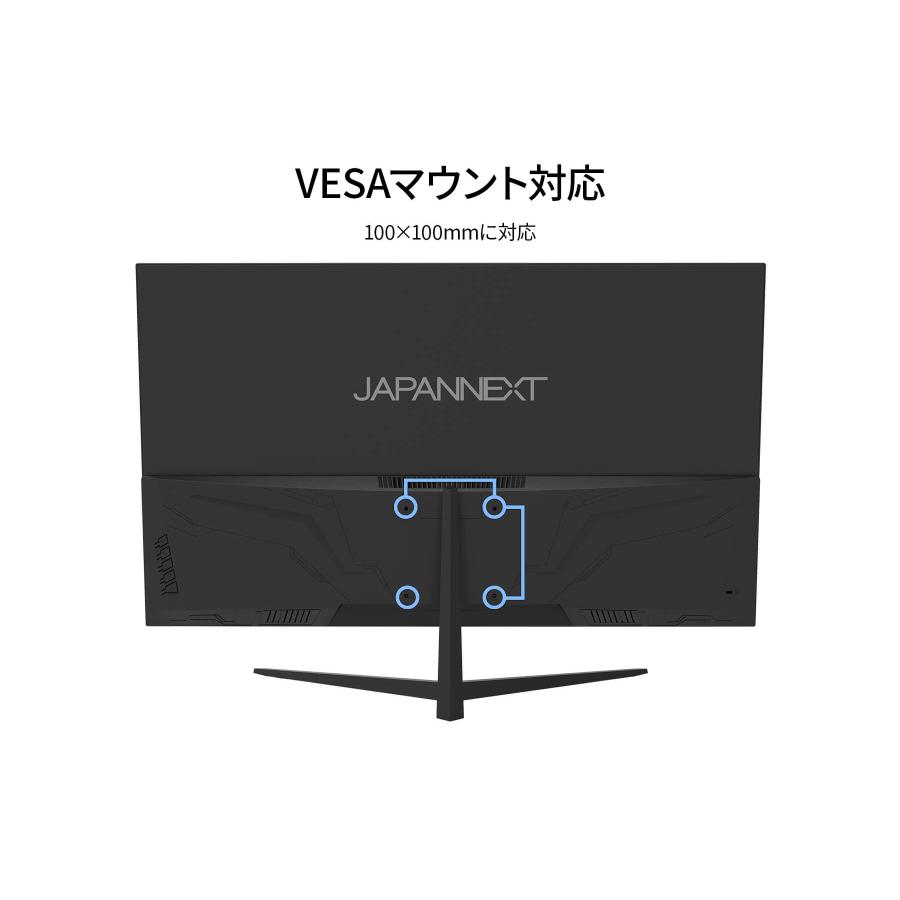 JAPANNEXT 31.5インチ IPSパネル搭載 フルHD(1920x1080)解像度 液晶モニター JN-IPS315F sRGB:100% HDMI VGA 【2年保証】 ジャパンネクスト | JAPANNEXT | 12