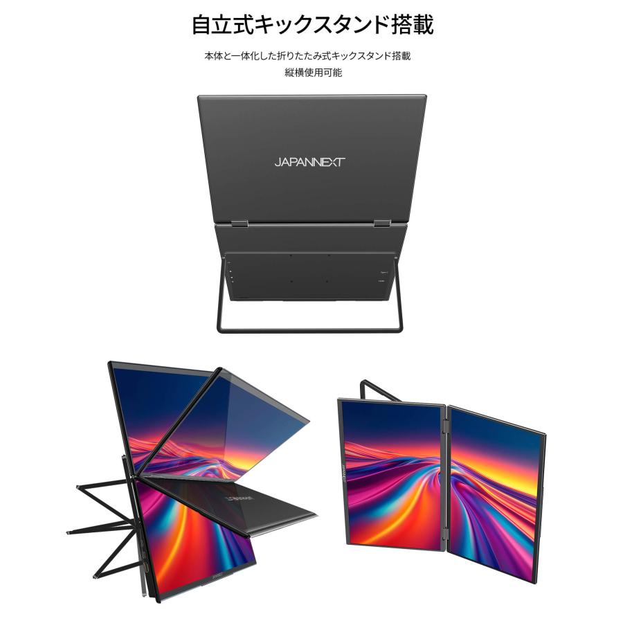 ジャパンネクスト本体 JAPANNEXT 32インチVAパネル搭載 フルHD液晶モニター JN-V32FLFHD HDMI