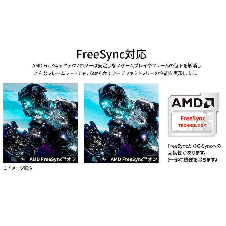 【ECサイト限定】JAPANNEXT 28インチ IPSパネル搭載 4K(3840x2160)解像度 液晶モニター JN-i28U-C6 HDMI DP USB Type-C KVM機能 【2年保証】 ジャパンネクスト | JAPANNEXT | 10