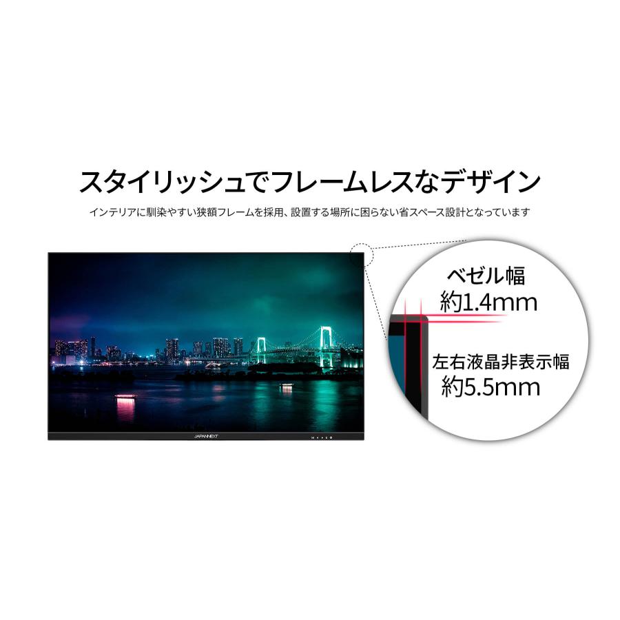 JAPANNEXT 28インチ IPSパネル搭載 4K(3840x2160)解像度 液晶 JAPANNEXT 28インチ IPSパネル搭載 4K(3840x2160)解像度 液晶