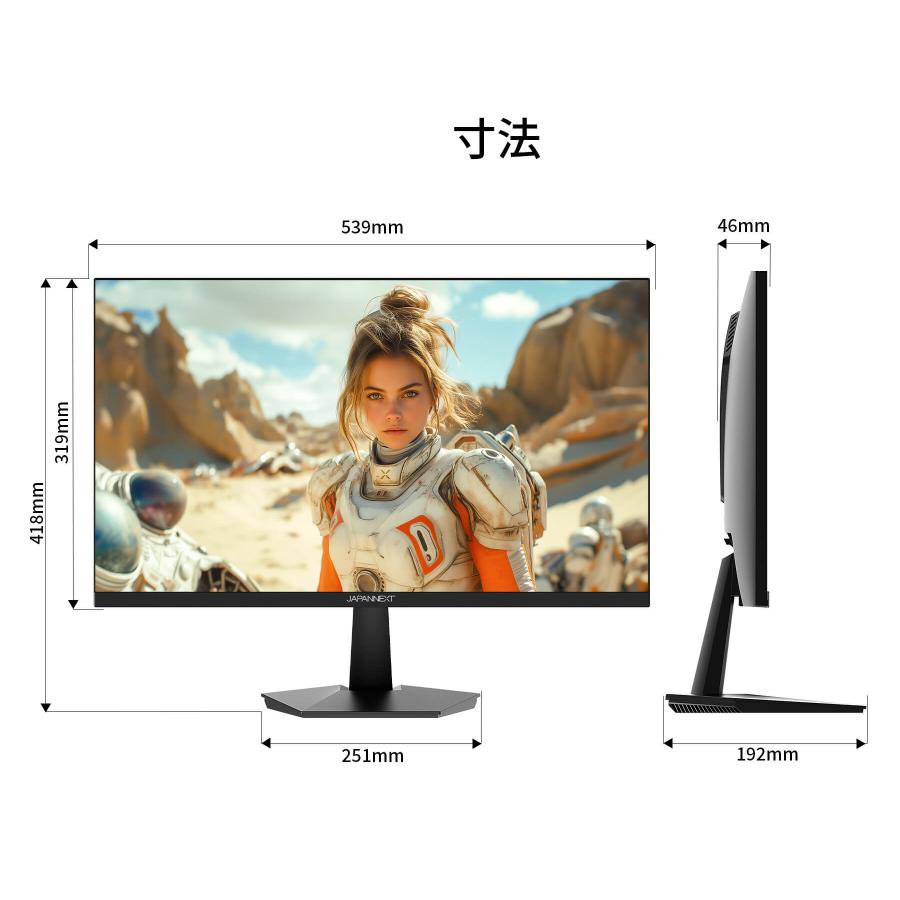 JAPANNEXT 23.8インチ IPSパネル搭載 180Hz対応 フルHD JAPANNEXT 23.8インチ IPSパネル搭載 180Hz対応 フルHD