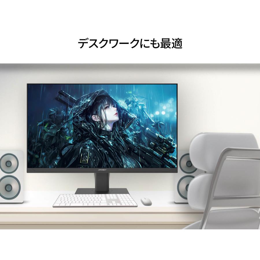 JAPANNEXT ゲーミングモニター 23.8インチ IPSパネル搭載 180Hz JAPANNEXT ゲーミングモニター 23.8インチ IPSパネル搭載 180Hz