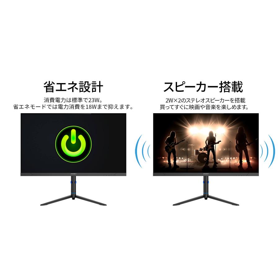 JAPANNEXT（ジャパンネクスト） JAPANNEXT 31.5インチ IPSパネル搭載