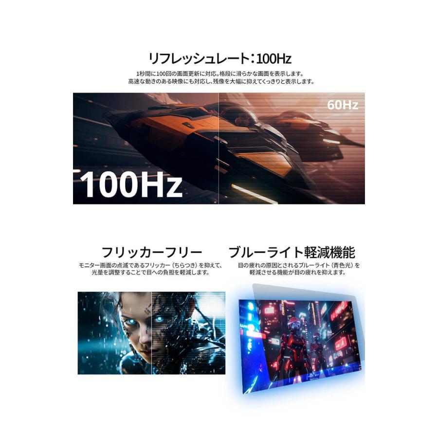 JAPANNEXT（ジャパンネクスト） JAPANNEXT 18.5インチ IPSパネルx2搭載