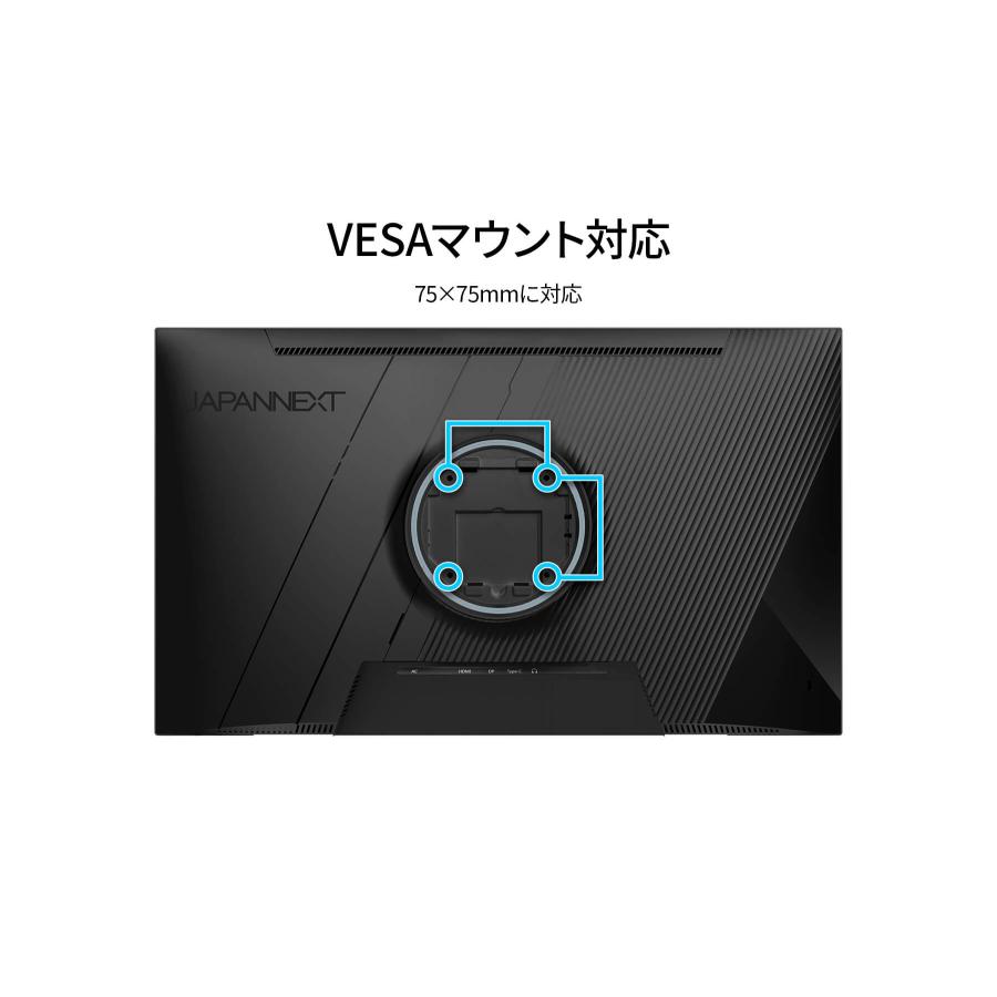 JAPANNEXT 23.8インチ IPSパネル搭載 200Hz対応 フルHD JAPANNEXT 23.8インチ IPSパネル搭載 200Hz対応 フルHD