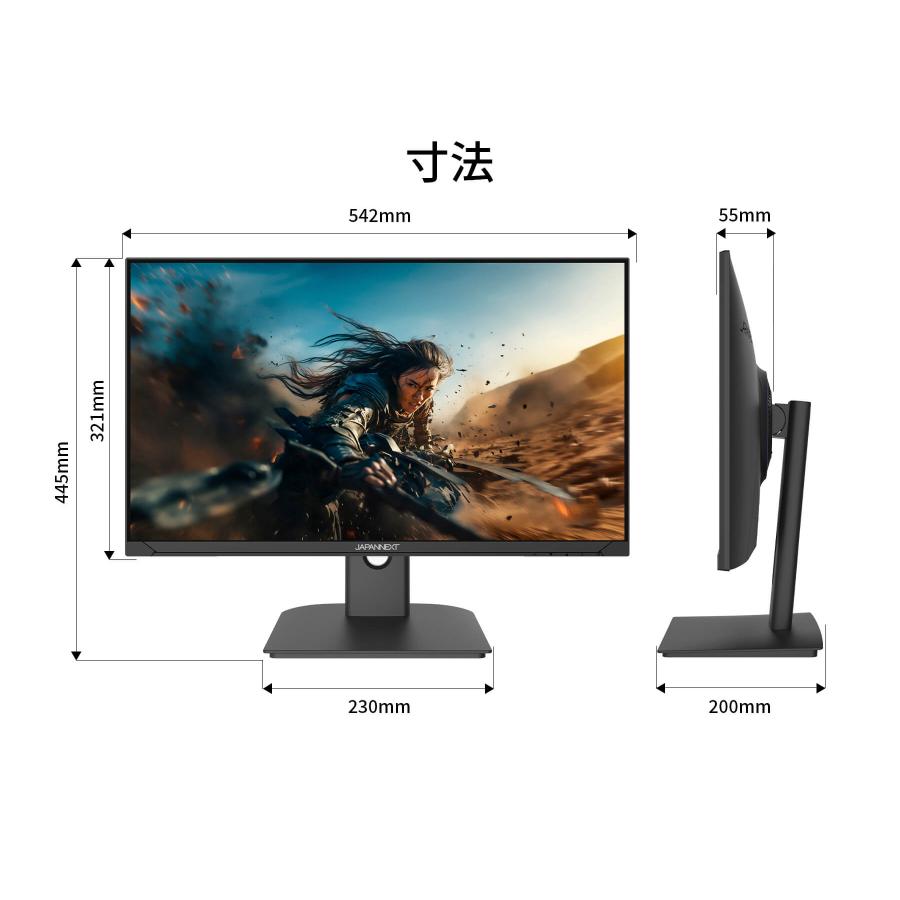 JAPANNEXT 23.8インチ IPSパネル搭載 200Hz対応 フルHD(1920x1080)解像度 ゲーミングモニター JN-IPS238G200F-C6 0.5ms(MPRT) 【2年保証】ジャパンネクスト JAPANNEXT 23.8インチ IPSパネル搭載 200Hz対応 フルHD(1920x1080)解像度 ゲーミングモニター JN-IPS238G200F-C6 0.5ms(MPRT) 【2年保証】ジャパンネクスト