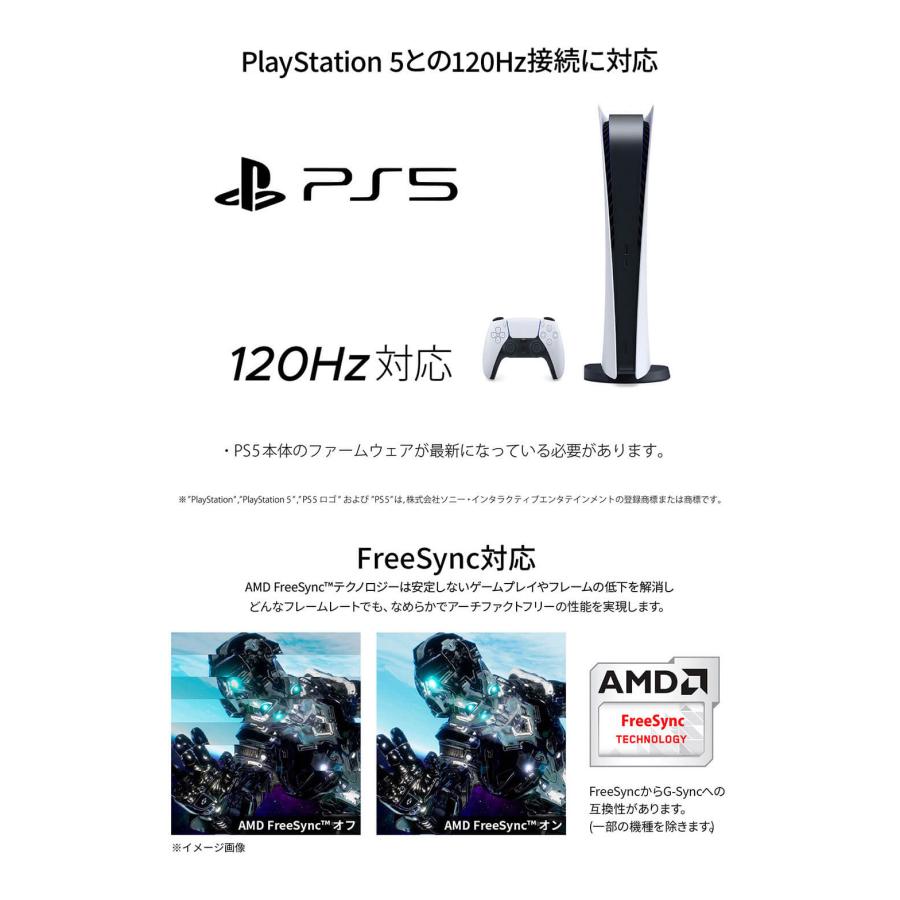 JAPANNEXT（ジャパンネクスト） JAPANNEXT 23.8インチ IPS 200Hz フル