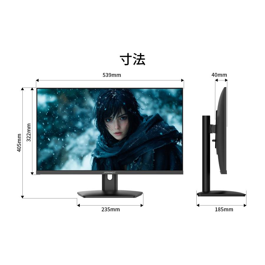 JAPANNEXT 23.8インチ IPSパネル搭載 180Hz対応 WQHD(2560x1440 JAPANNEXT 23.8インチ IPSパネル搭載 180Hz対応 WQHD(2560x1440