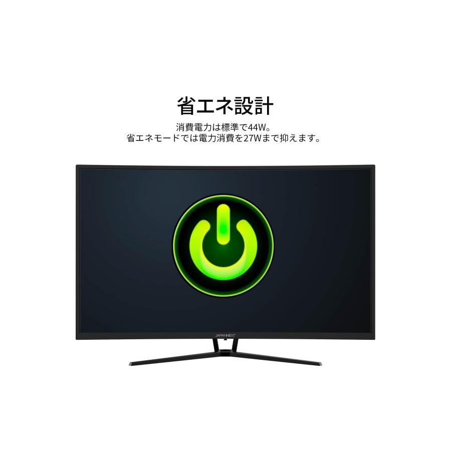 JAPANNEXT（ジャパンネクスト） JAPANNEXT 38.5インチ VAパネル搭載