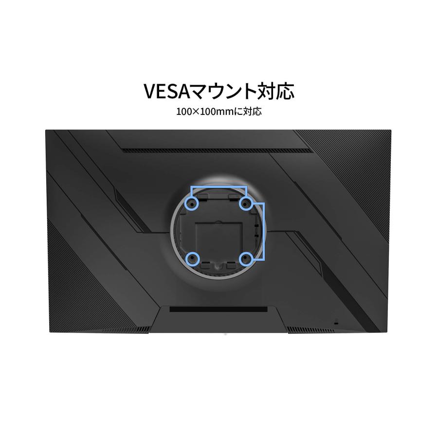 JAPANNEXT（ジャパンネクスト） 【ECサイト限定】 JAPANNEXT 23.8