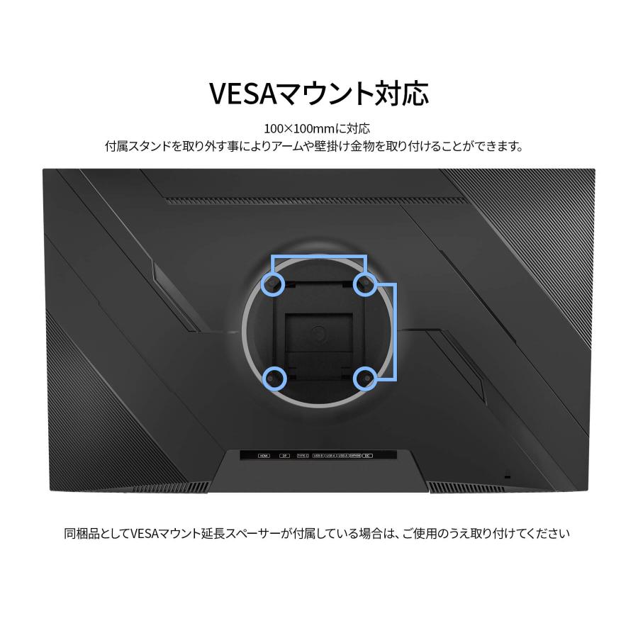 JAPANNEXT 23.8インチ IPSパネル搭載 4K(3840x2160)解像度 液晶モニター JN-IPS238U-C6 HDMI DisplayPort USB-C(最大65W給電) 【2年保証】ジャパンネクスト爆買_12