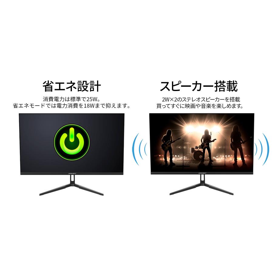 JAPANNEXT 23.8インチ IPSパネル搭載 4K(3840x2160)解像度 液晶モニター JN-IPS238U-C6 HDMI DisplayPort USB-C(最大65W給電) 【2年保証】ジャパンネクスト爆買_13