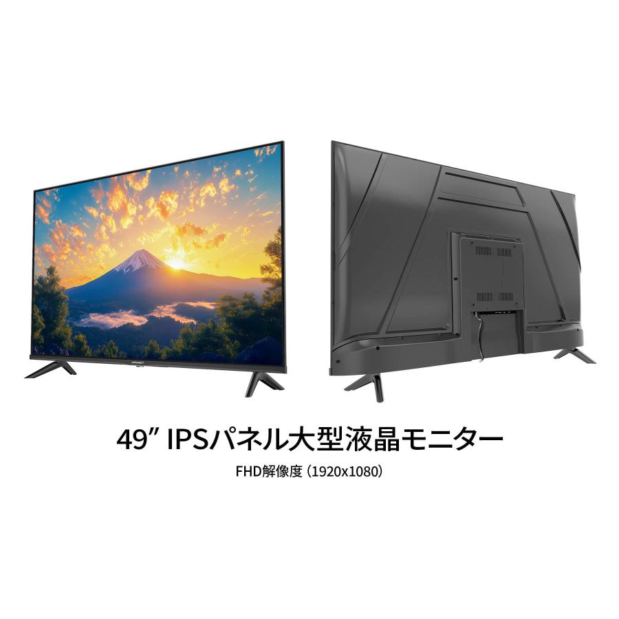 JAPANNEXT（ジャパンネクスト） JAPANNEXT 49インチ IPSパネル搭載