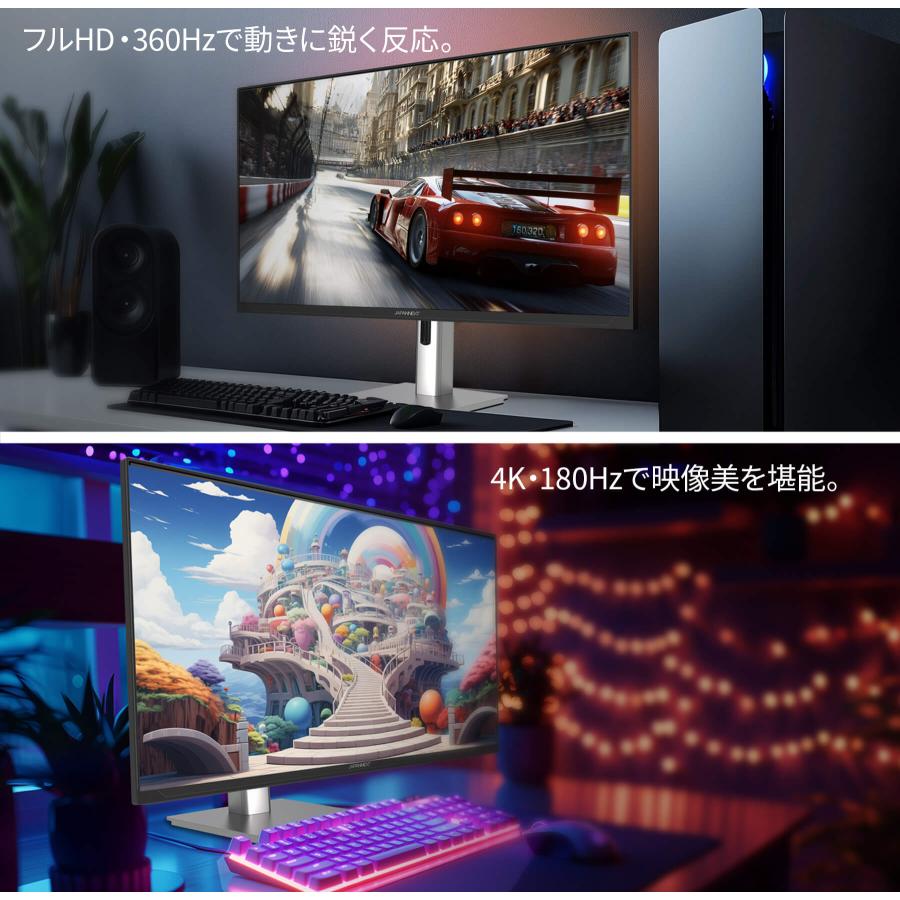 JAPANNEXT（ジャパンネクスト） JAPANNEXT 27インチ IPSパネル搭載 DFR