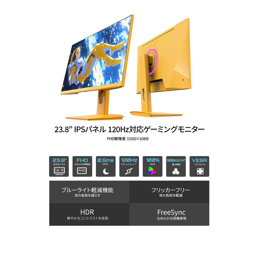 Next energy 太陽光モニター 4589511169896_2.jpg