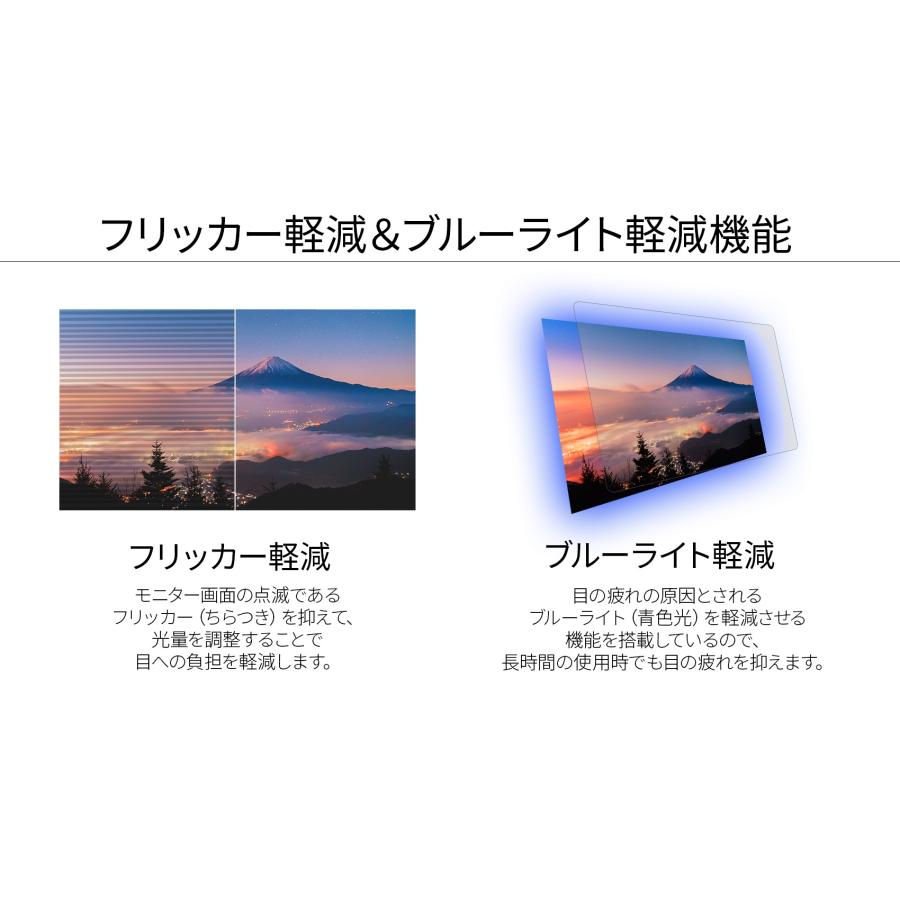 JAPANNEXT 液晶モニター 27インチ IPSパネル フルHD ワイド  75Hz PC HDMI USB-C DP ノングレア スピーカー 高画質 薄型 JN-IPS270FLFHD-C ジャパンネクスト｜japannext｜09