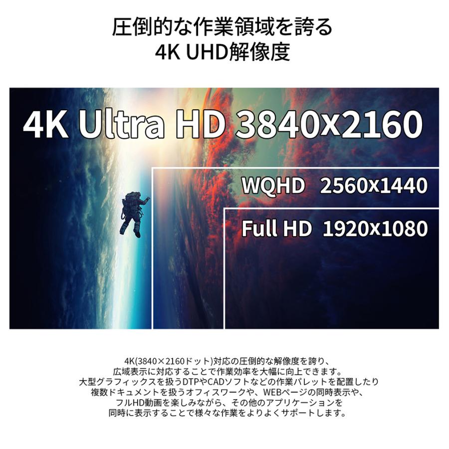 か*ん様 JAPANNEXT 24インチ LED モニター 本体 JAPANNEXT 【3年保証】JAPANNEXT 24時間対応 55インチ 大型4K