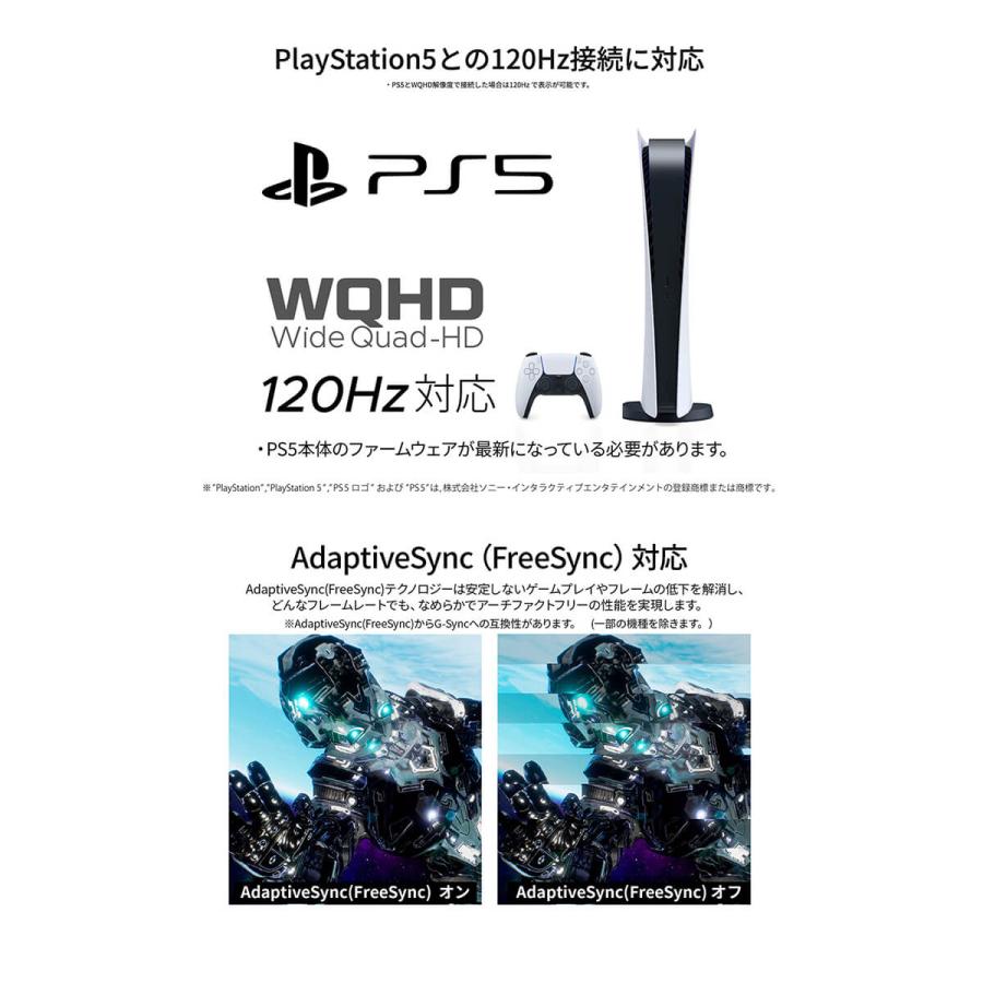 JAPANNEXT（ジャパンネクスト） JAPANNEXT 27インチ IPSパネル搭載