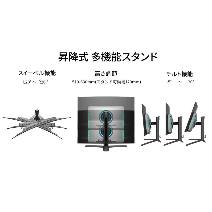 JAPANNEXT（ジャパンネクスト） JAPANNEXT 31.5インチ 量子ドット有機