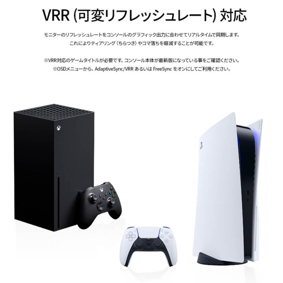 JAPANNEXT（ジャパンネクスト） 【ECサイト限定】 JAPANNEXT 27インチ