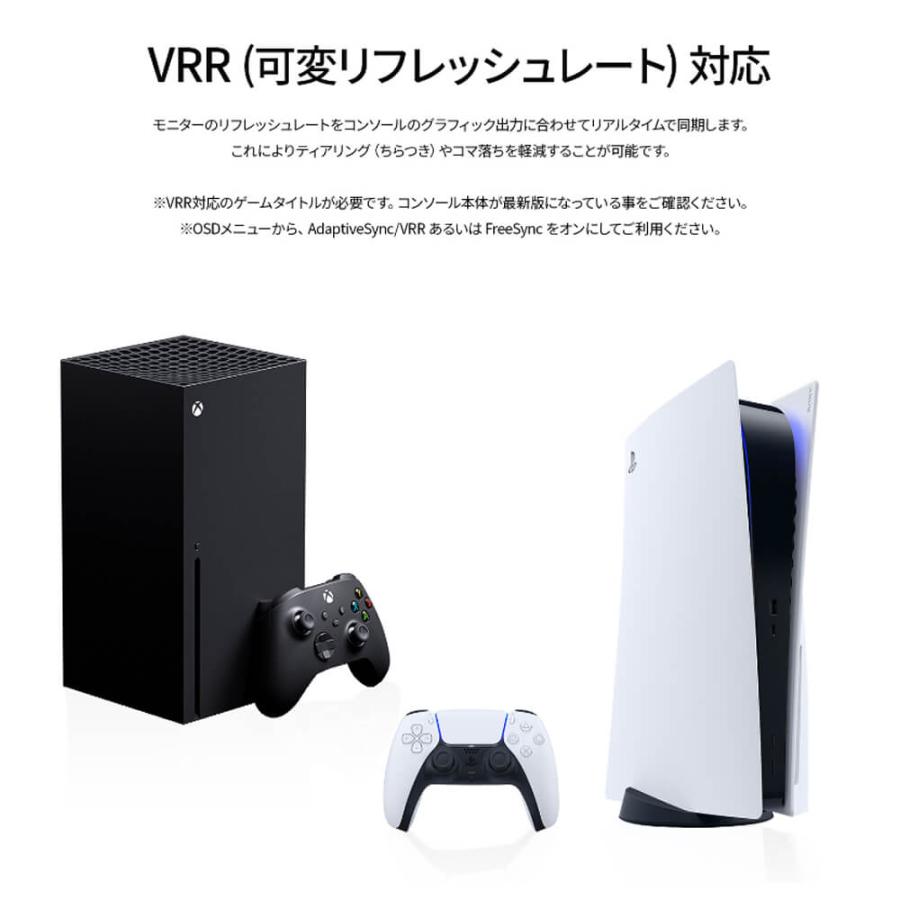 JAPANNEXT（ジャパンネクスト） JAPANNEXT 27インチ IPSパネル搭載